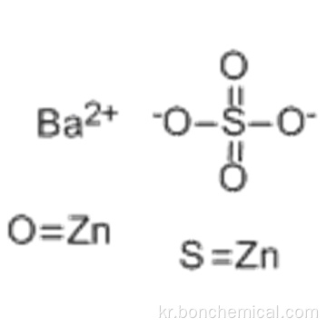 리토 폰 CAS 1345-05-7